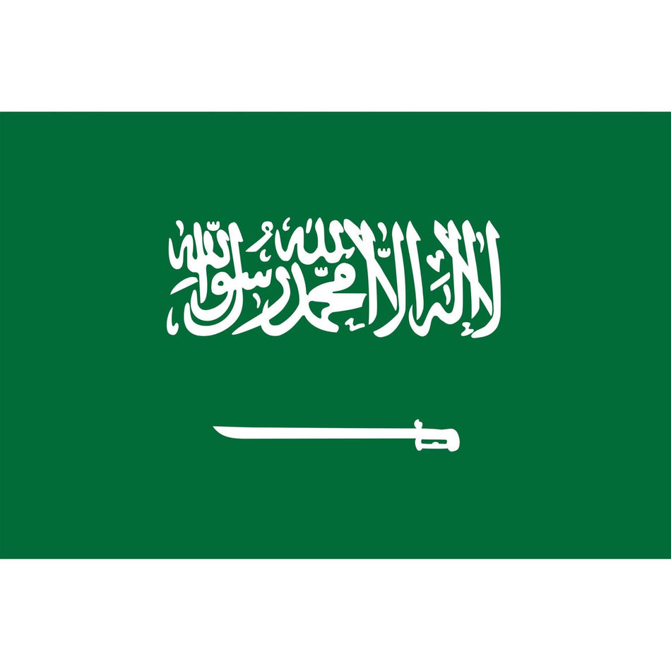 Saudi Arabia Flag Waterslide Decal