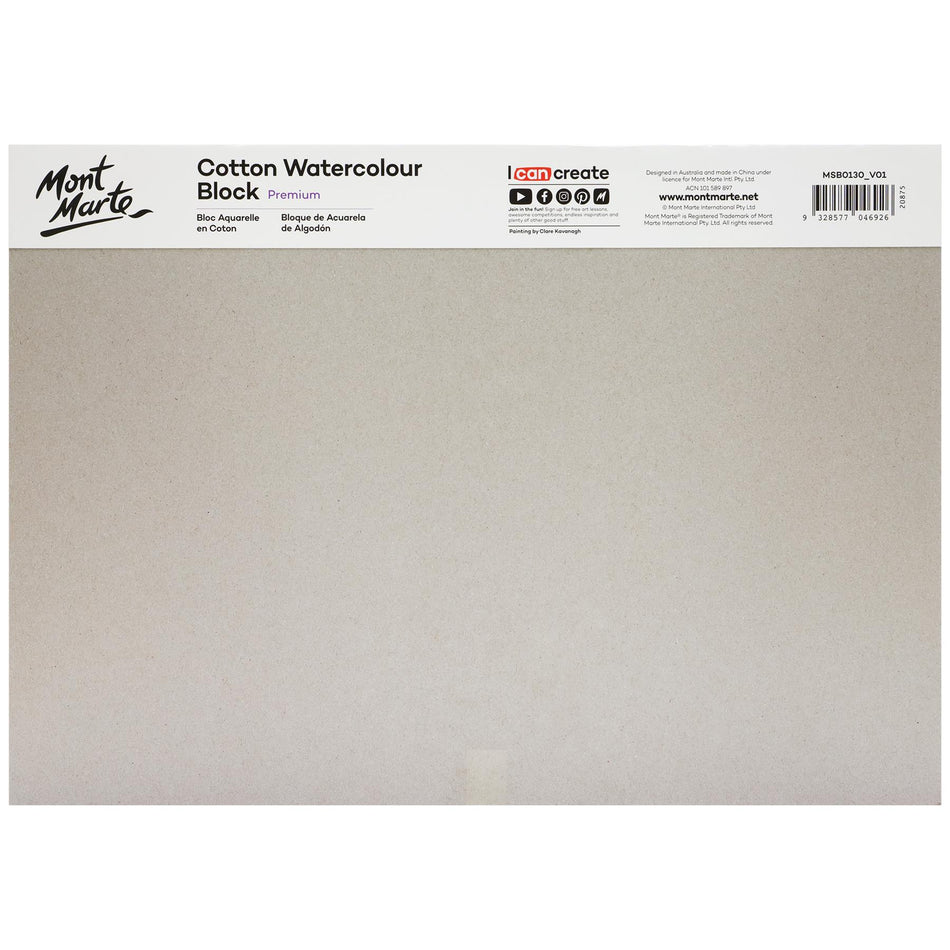 MSB0130 Cotton Watercolour Paper Pad 300Gsm 12 Sheets - A3