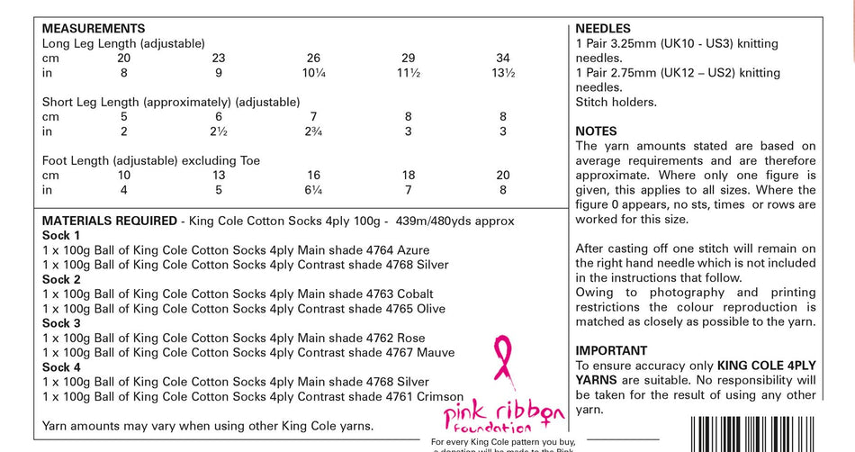 5881 Pattern