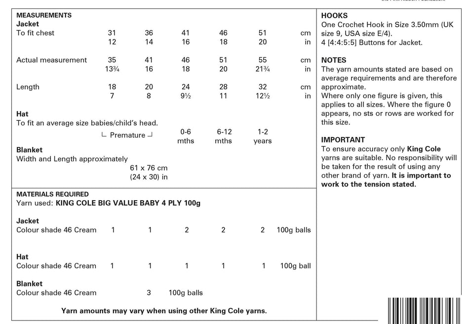 5561 Pattern