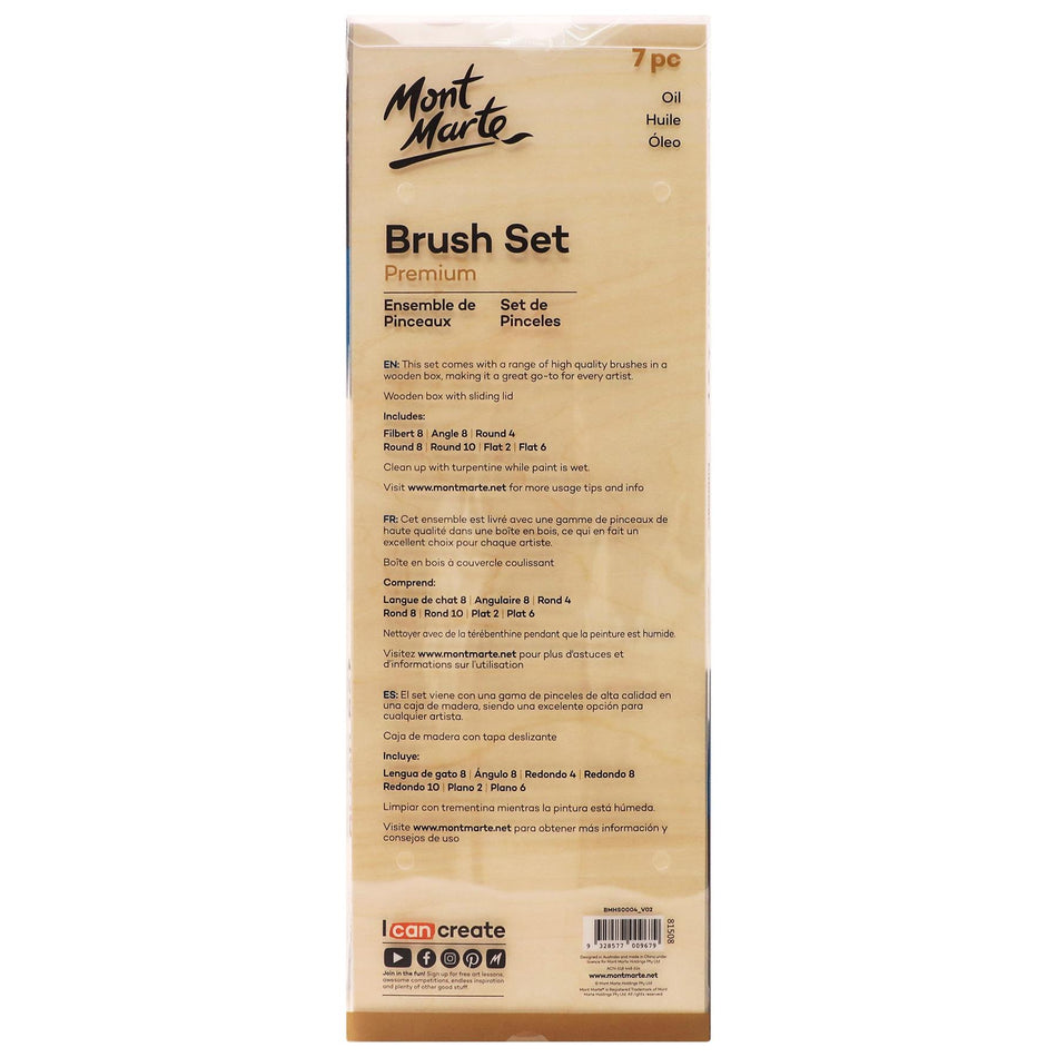 BMHS0004 Oil Brush Set Taklon In Wood Brush Box - Set of 7
