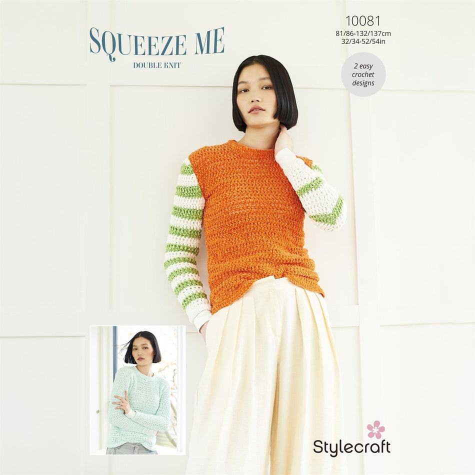 10081 Squeeze Me Pattern