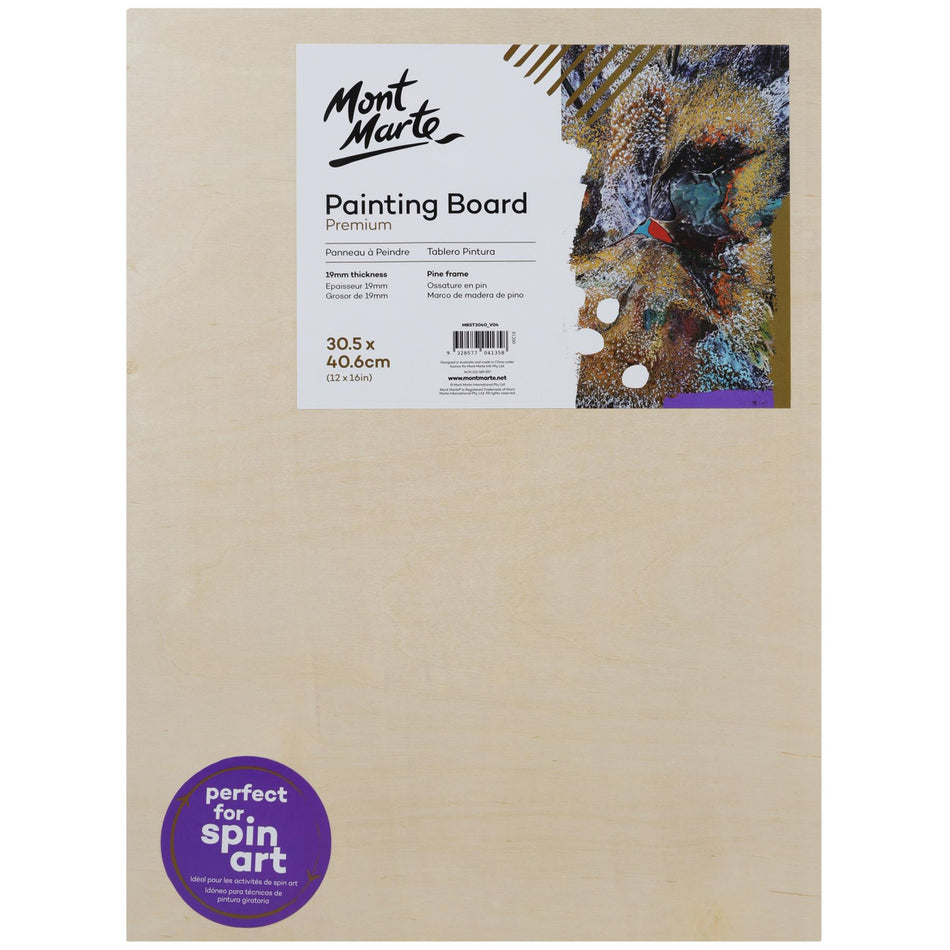 MBST3040 Wood Painting Board - 30.5x40.6Cm