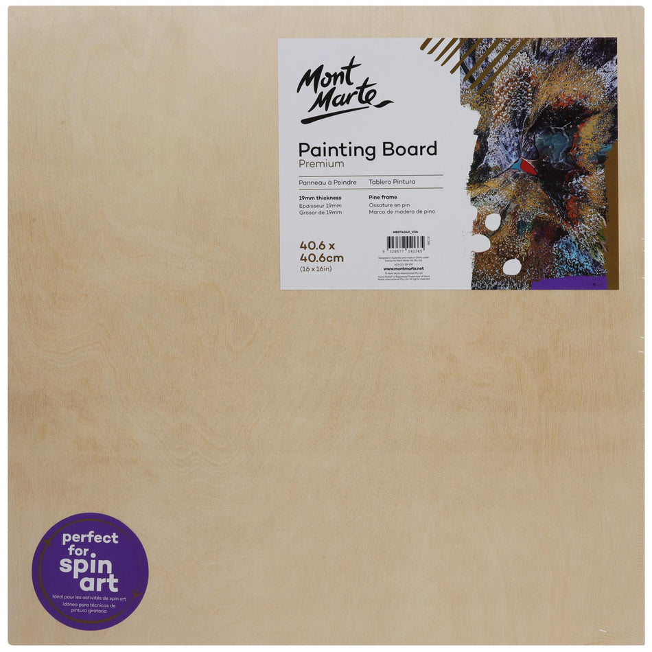 MBST4040 Wood Painting Board - 40.6x40.6Cm