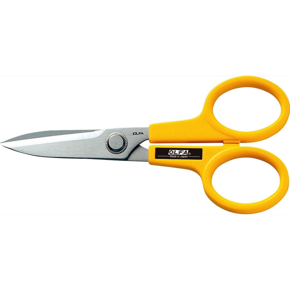 SCS2 Professional & Precise Stainless Steel Scissors - 173mm