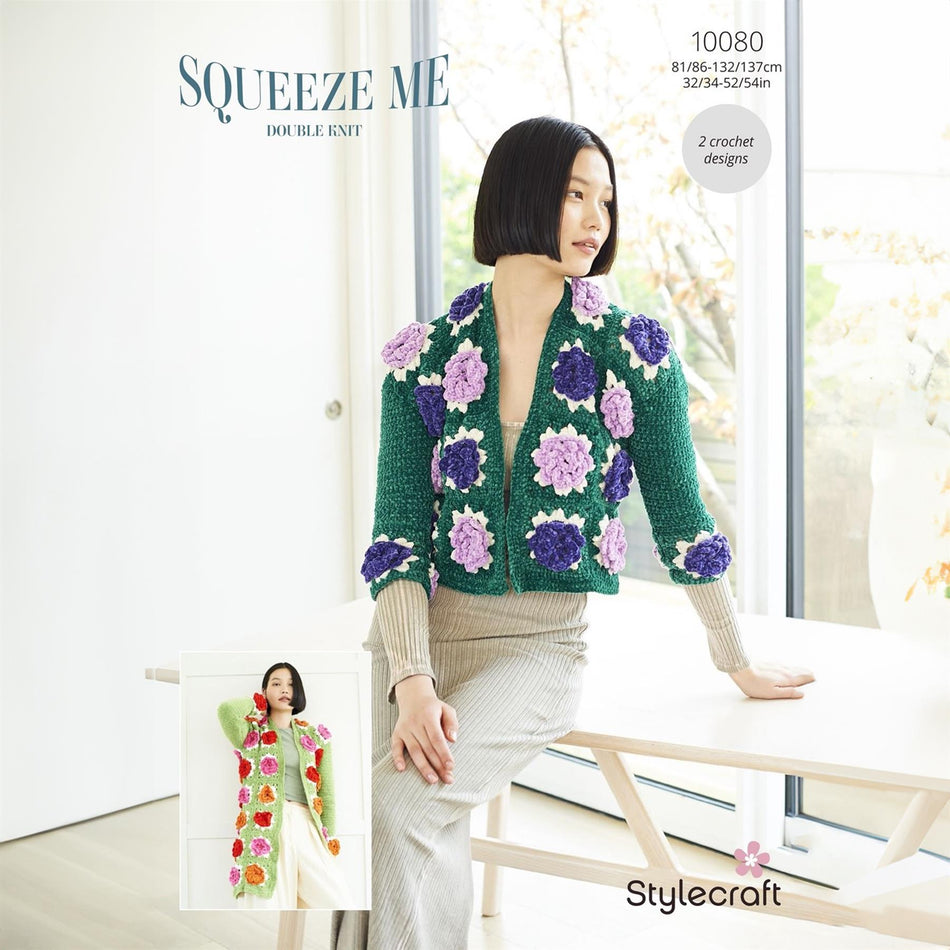 10080 Squeeze Me Pattern