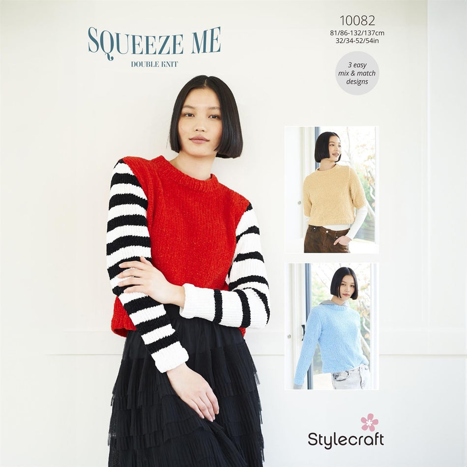 10082 Squeeze Me Pattern