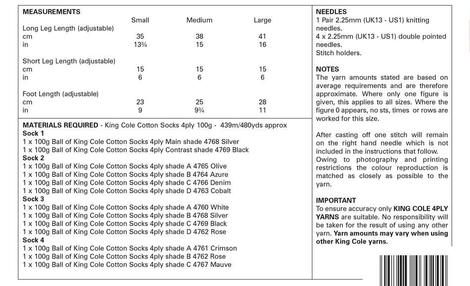 5882 Pattern