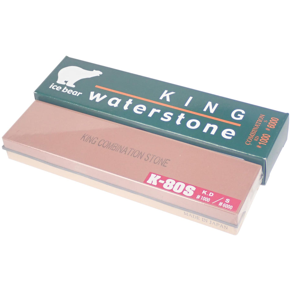 300/S2 Japanese Waterstone - 6000 Grit