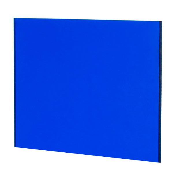 Blue Transparent Acrylic Sheet - 300x200x3mm